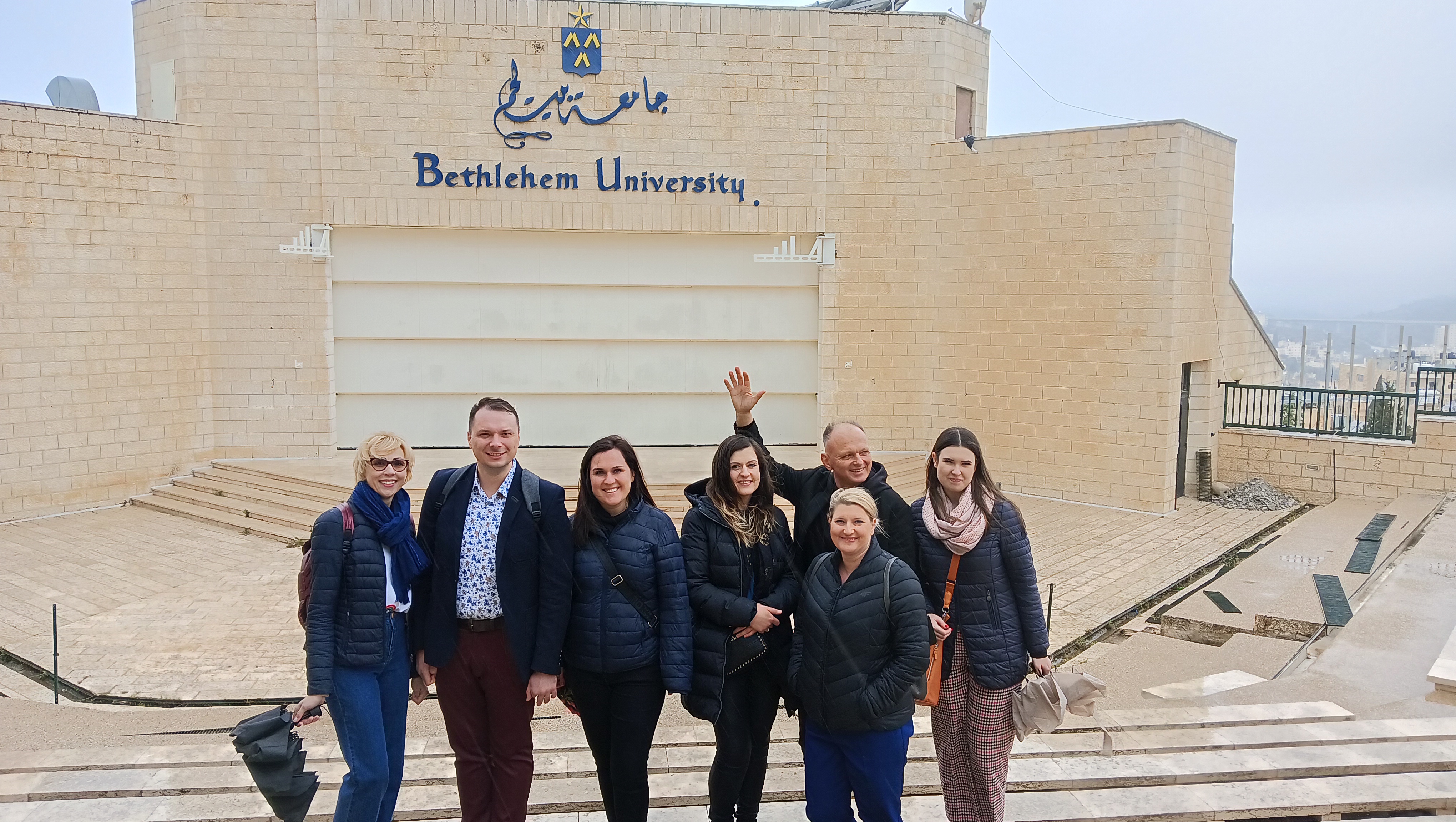  Uniwersytet w Betlejem 