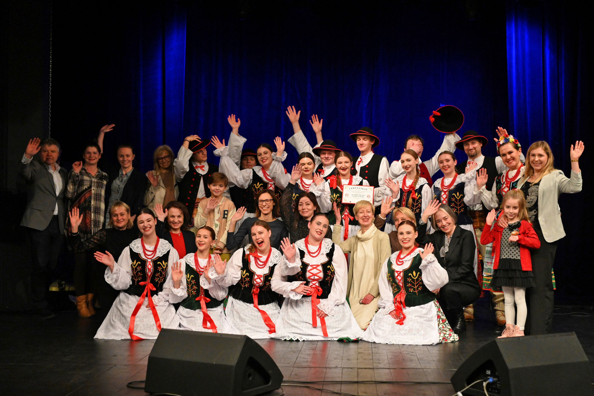 Charytatywny Koncert Noworoczny PUM 2025: muzyka i serca dla dzieci w potrzebie