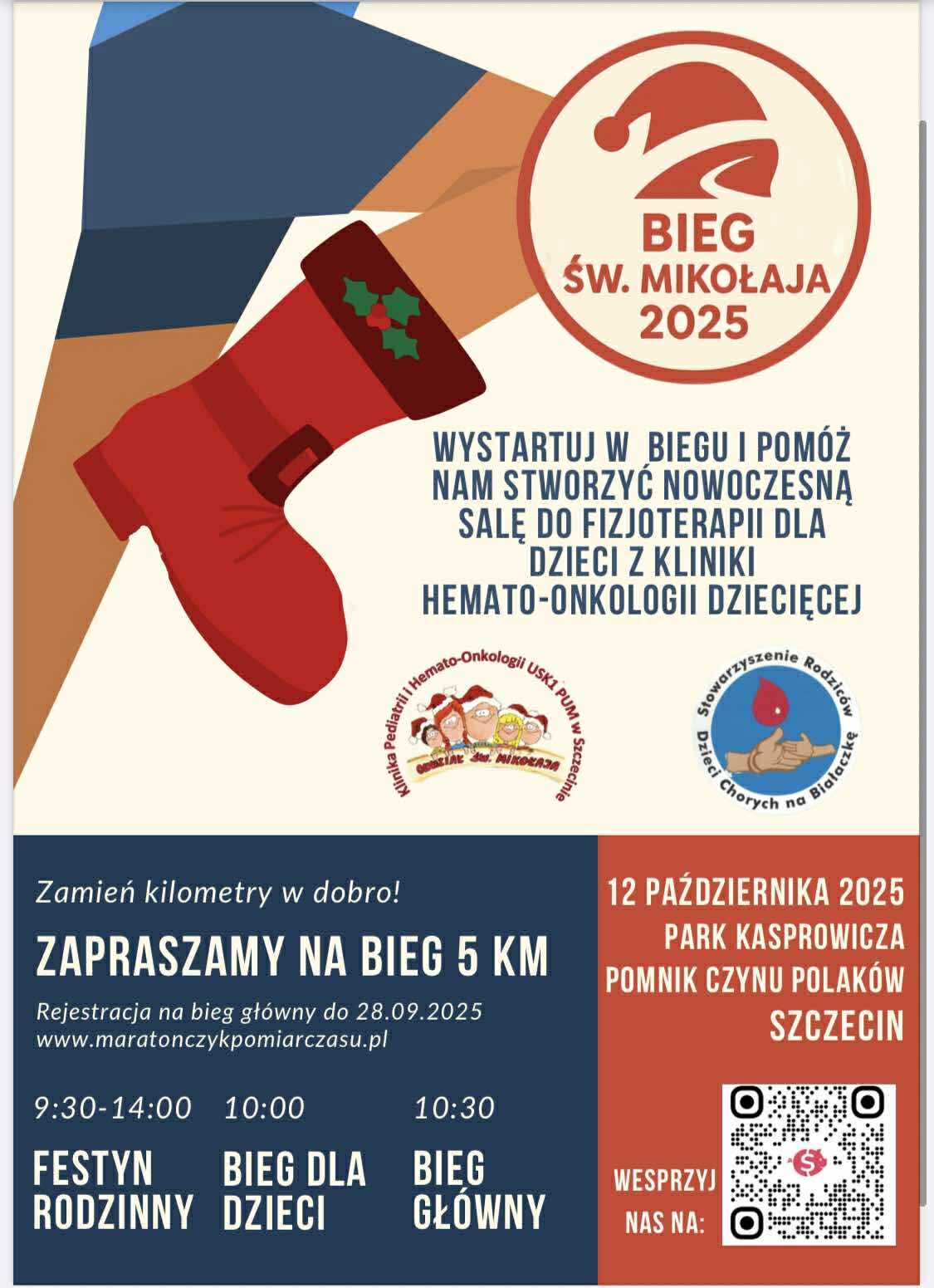 Plakat Biegu Św. Mikołaja 2025 w Szczecinie – 12 października, Park Kasprowicza. Bieg główny 5 km, bieg dla dzieci i festyn rodzinny.