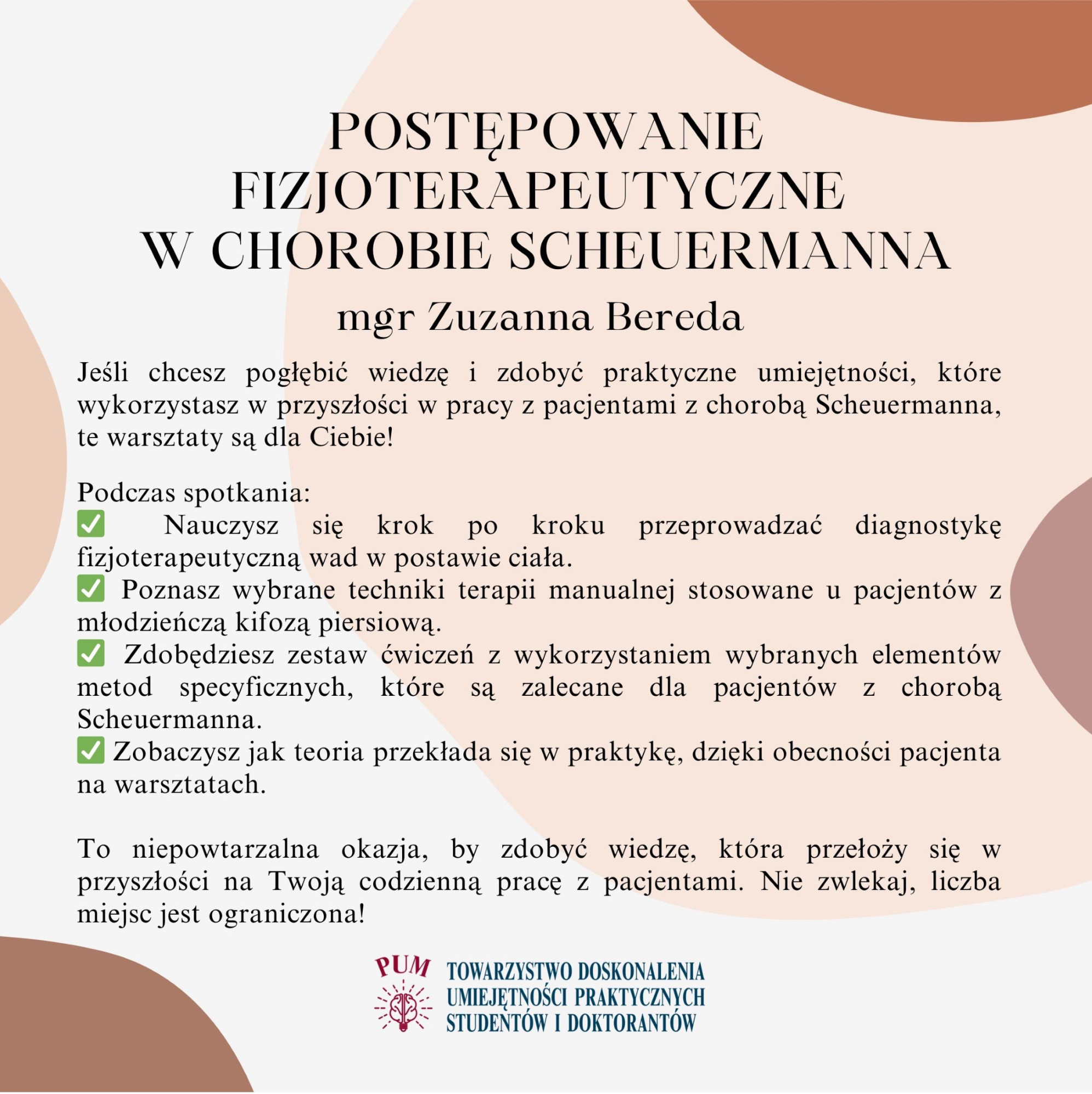 Informacje o warsztacie, w dolnym prawym rogu logo TDUPSiD. W barwach brązowo beżowych
