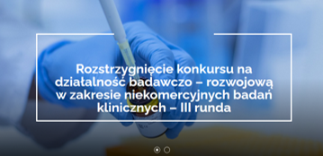 KOLEJNY GRANT DLA PUM