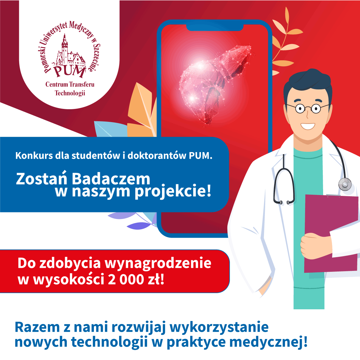 Minigrant dla studentów i doktorantów PUM