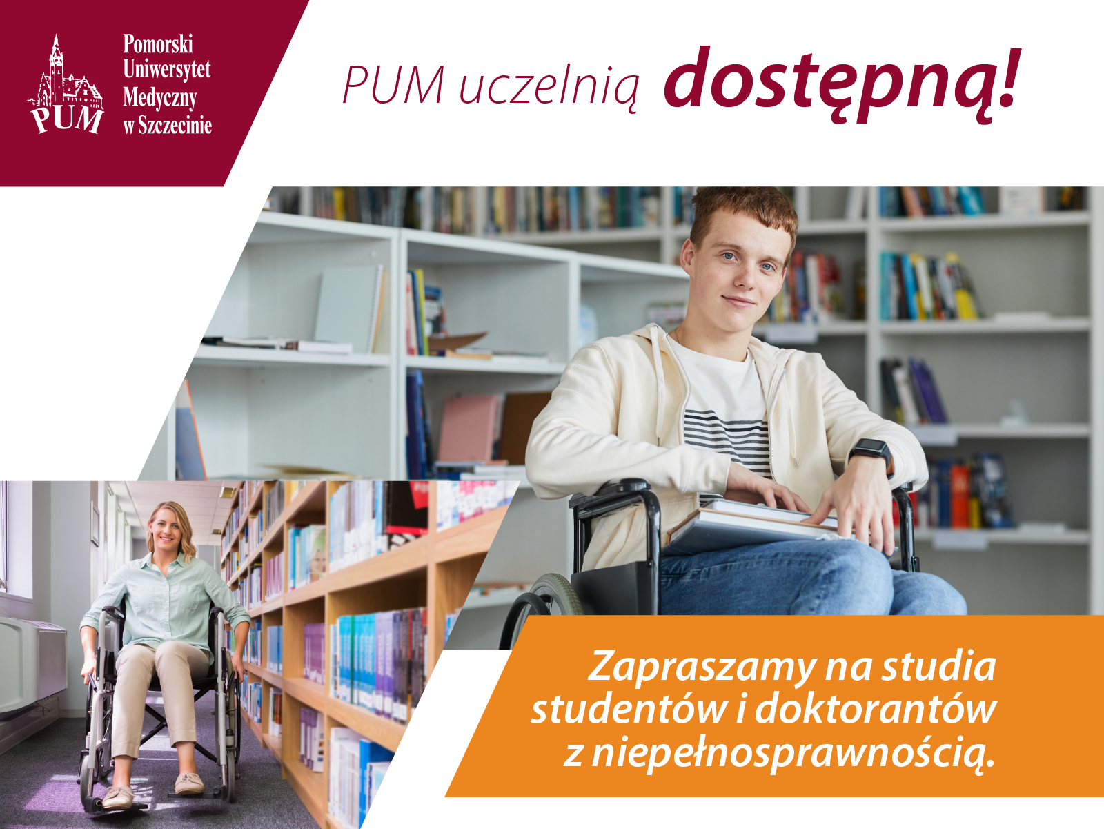 Rekrutacja w PUM trwa