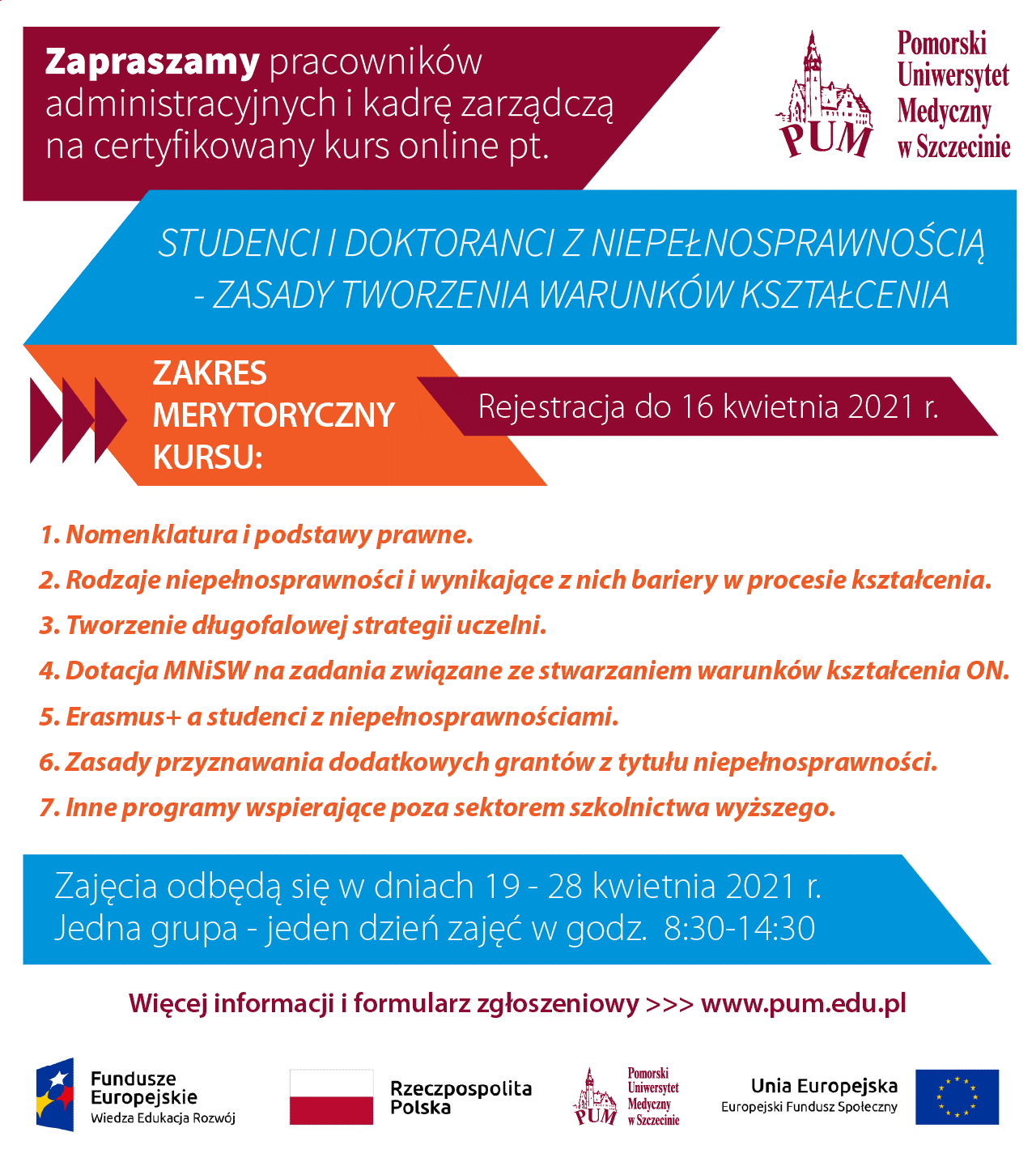 UCZELNIA DOSTĘPNA – kurs dla pracowników PUM