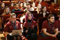 Konferencja Inauguracyjna Projektu NeuroPUM. 