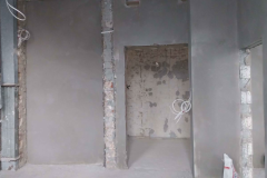 Realizacja zadań przez wykonawcę w okresie od stycznia do marca 2024 roku.