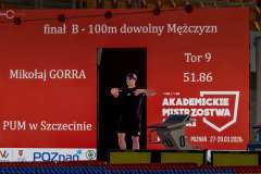 Reprezentacja Pomorskiego Uniwersytetu Medycznego w Szczecinie po raz kolejny potwierdziła swoją wysoką formę podczas Akademickich Mistrzostw Polski w