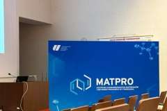 studenci PUM na sympozjum 