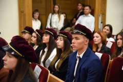 Inauguracja Roku Akademickiego