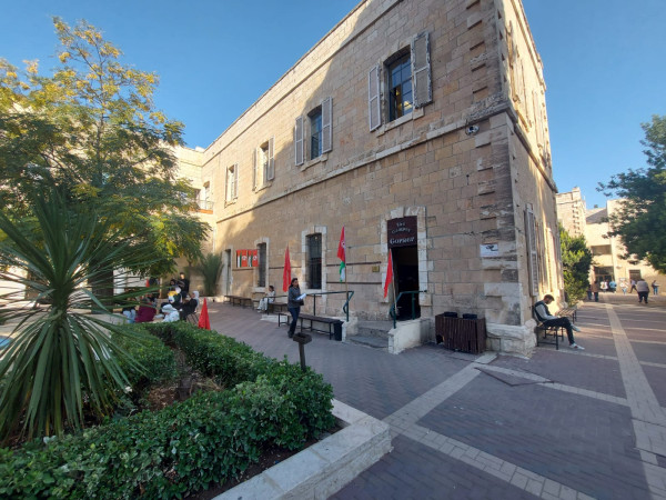  Uniwersytet w Betlejem - budynek Rektoratu